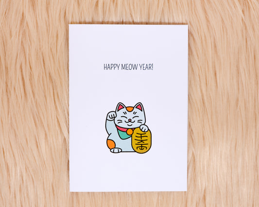 Happy meow year!