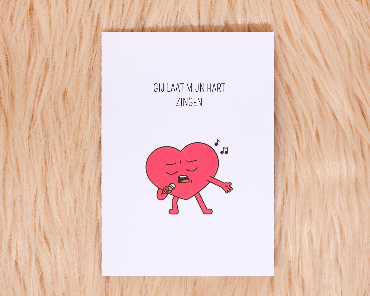 Gij laat mijn hart zingen